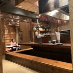 Binchou Tansumiyaki Kita Machi Shouten - 店内