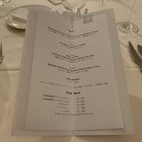 小笠原伯爵邸 - 