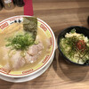 博多屋台ラーメン 一幸舎 キッテグランシェ店 