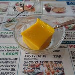 チャンドラマ - 