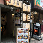 Kushiyaki Bisutoro Fukumimi - お店への入口