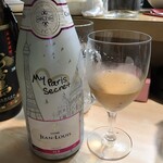 がばちょ - 大将、ありがとう♡