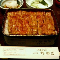 五代目 野田岩 麻布飯倉本店 - 