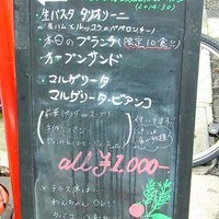 エビスエスクラッシコ - 