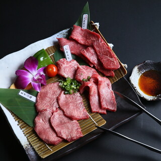 松阪牛たんど_2