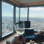 Prince Hotel Nagoya Sky Tower - 