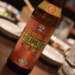 盤古殿 - 古越龍山五年（２，９８０円＋税）２０２０年１０月