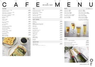 h Or - cafe time menu2