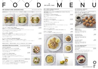 h Or - cafe time menu