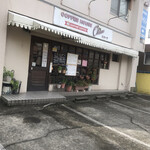 オリーブ - 