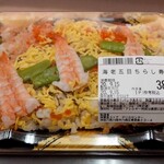 鎌倉東急ストア - 料理写真: