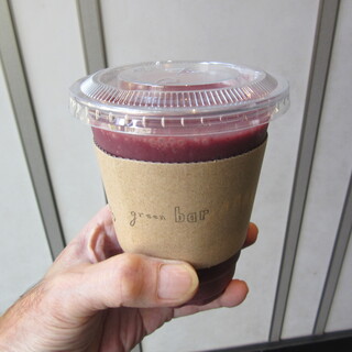 グリーンバー_0