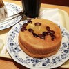 ドトールコーヒーショップ - 豆と栗のルンド￥189