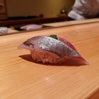 鮨 さかい - 鯵　千葉県銚子産