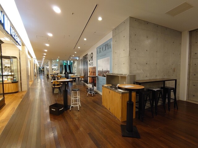 グリーンバー 表参道ヒルズ店 表参道 カフェ 食べログ グリーンバー 表参道ヒルズ店 表参道 カフェ 食べログ