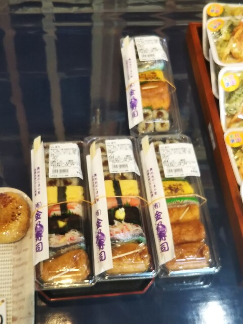 金八寿司 丸森店｜宮城県の寿司と肉料理の融合店