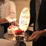 神戸牛炉釜炭焼ステーキ銀座一宮 - 母のお祝いができました