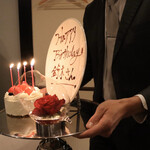 神戸牛炉釜炭焼ステーキ銀座一宮 - 誕生日ケーキ