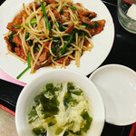 向陽飯店 - 