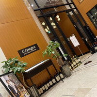 ワインラウンジ＆レストラン セパージュ 名古屋店 - 