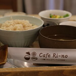 カフェ リーノ - 