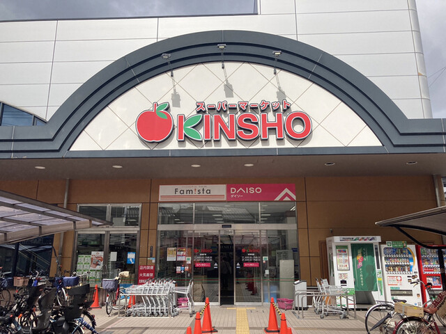 近商ストア 東湊店 東湊 その他 食べログ 近商ストア 東湊店 東湊 その他 食べログ