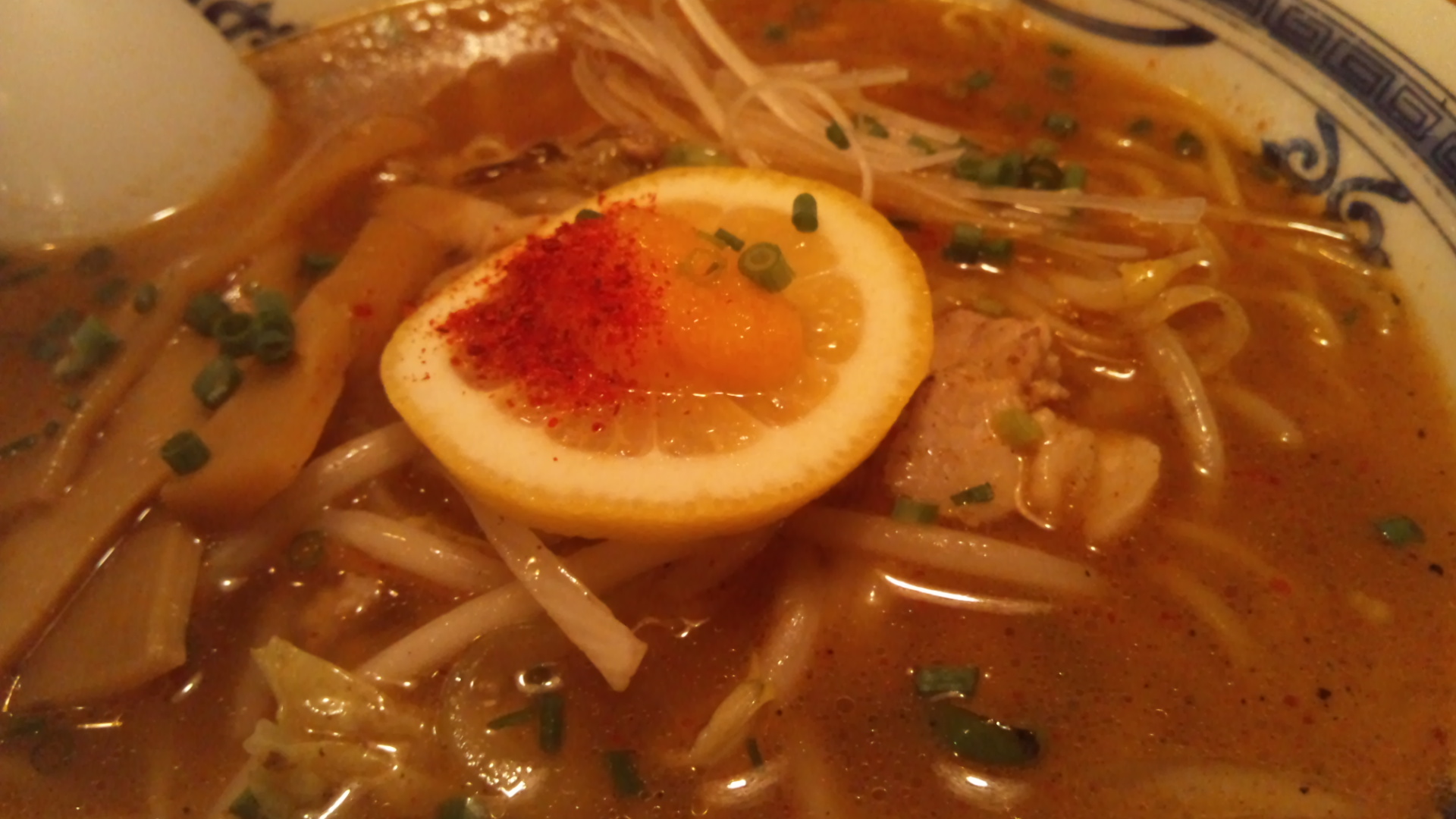 麺ズハウス name=
