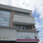 リストランテ カントゥ - 