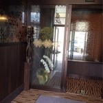 亜熱帯 - 