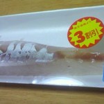 ディオ - コチの刺身　352円→246円　（2012.07.08)