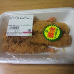 ディオ - エビフライ(5匹) 168円→84円　(2012.07.08)