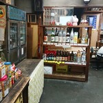 喜多屋酒店 - 店内２