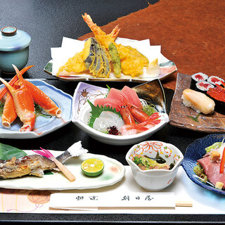 割烹 朝日屋_0