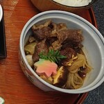 Taikou Honten - 牛旨煮