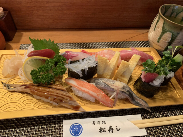 松寿司 西浦 寿司 食べログ 松寿司 西浦 寿司 食べログ