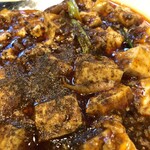 中国料理 四川  - 