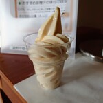 たかむろ水光園 - どぶろくソフトクリーム