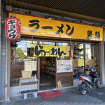 Chuukasoba Shoumen - 