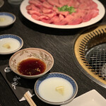 Yakiniku Kourin - 