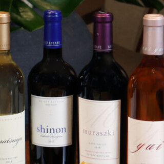各種ワインをご用意しています。
