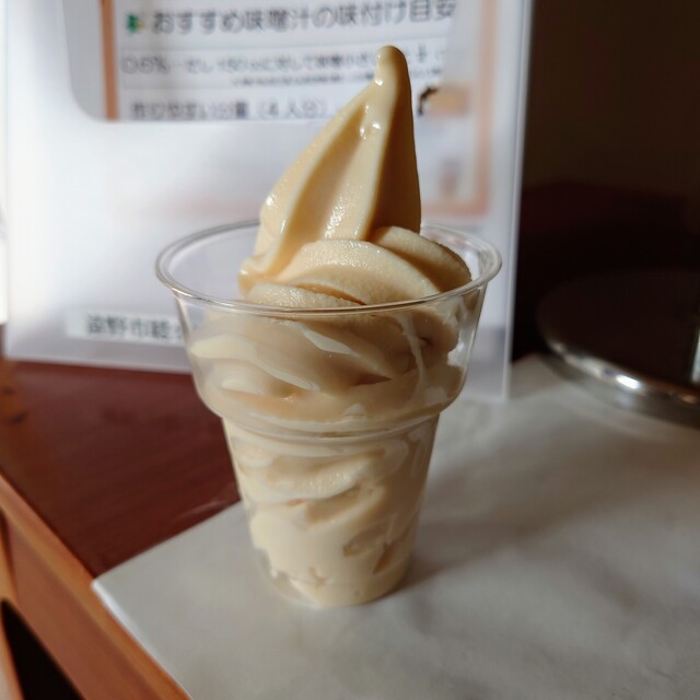 たかむろ水光園 &ndash; 遠野市の郷土料理で味わう岩手の味