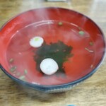 田代 - お吸い物