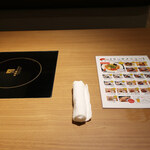 Yakuzen Hinabe Shabu Shabu Shaoweiyan - 