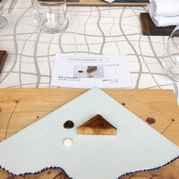 クイントカント - 