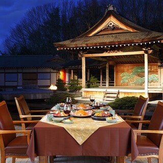 三田屋本店 やすらぎの郷_1