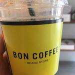 Bon Coffee - 