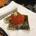 Tempura To Wain Ooshio - 