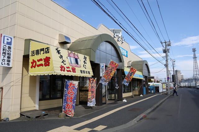 くしろ丹頂市場 - 釧路（その他）の写真