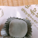 Imada Wagashi - 