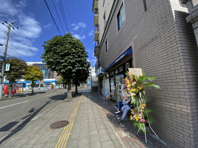 ジェラテリア リベルタ（Liberta） - 泉中央（ジェラート・アイスクリーム）の写真